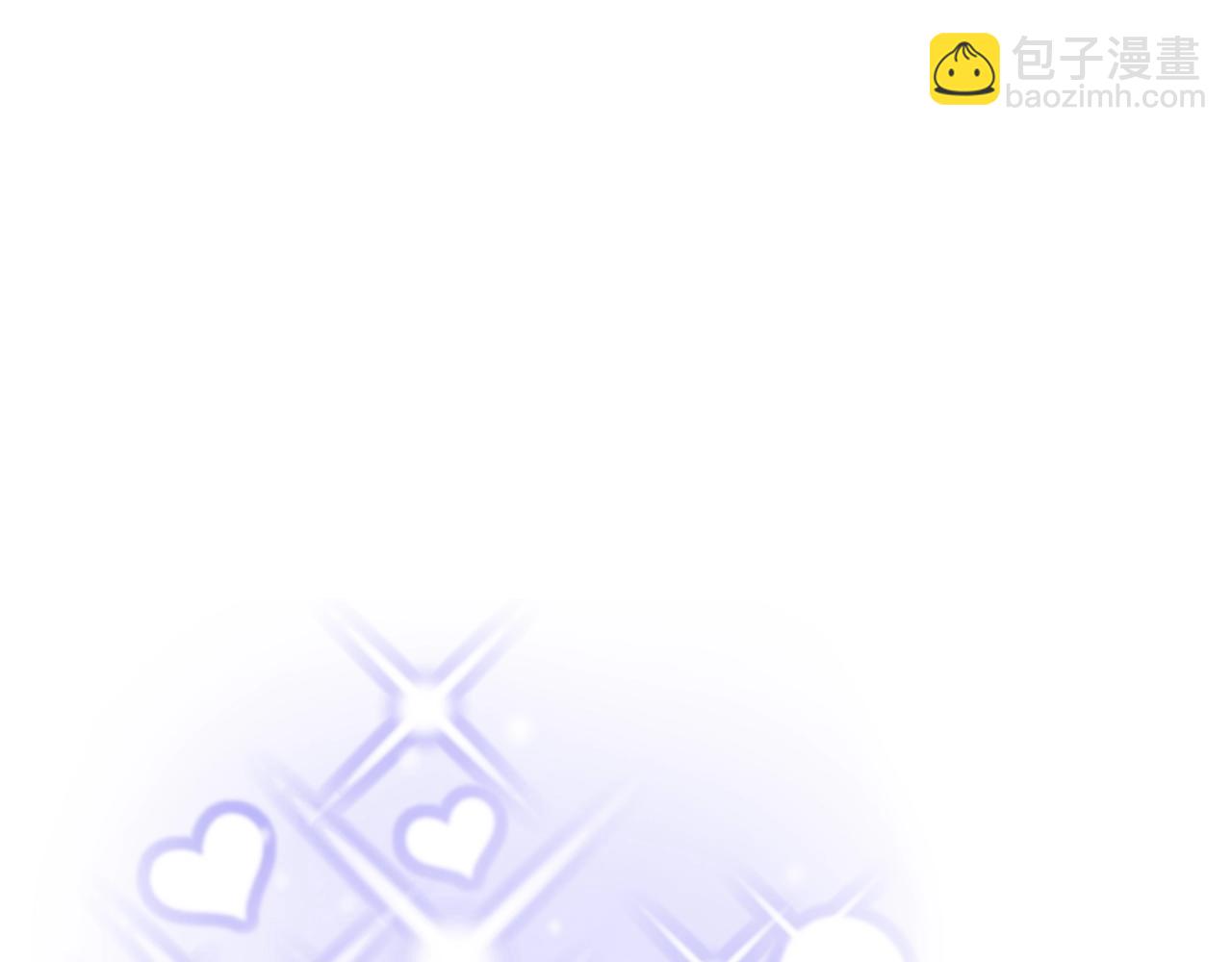 第165话 请你利用我29