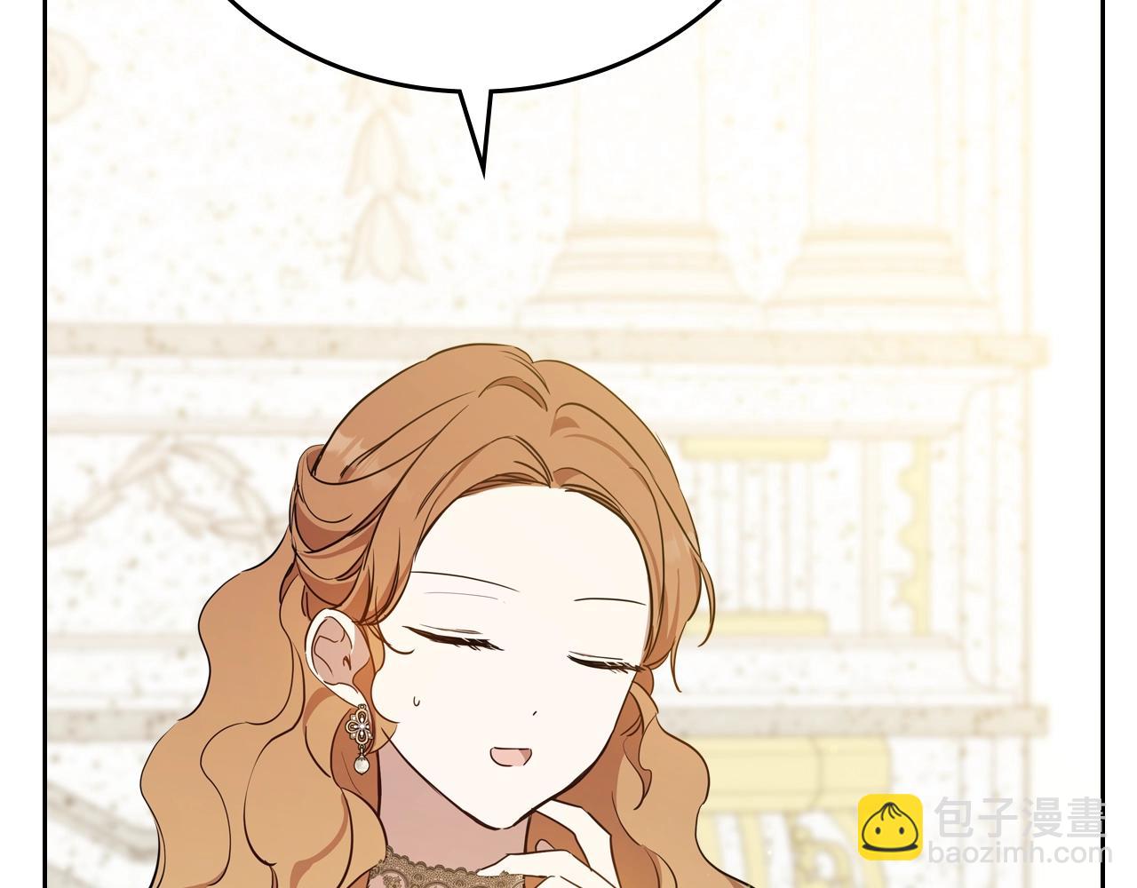 第165话 请你利用我291