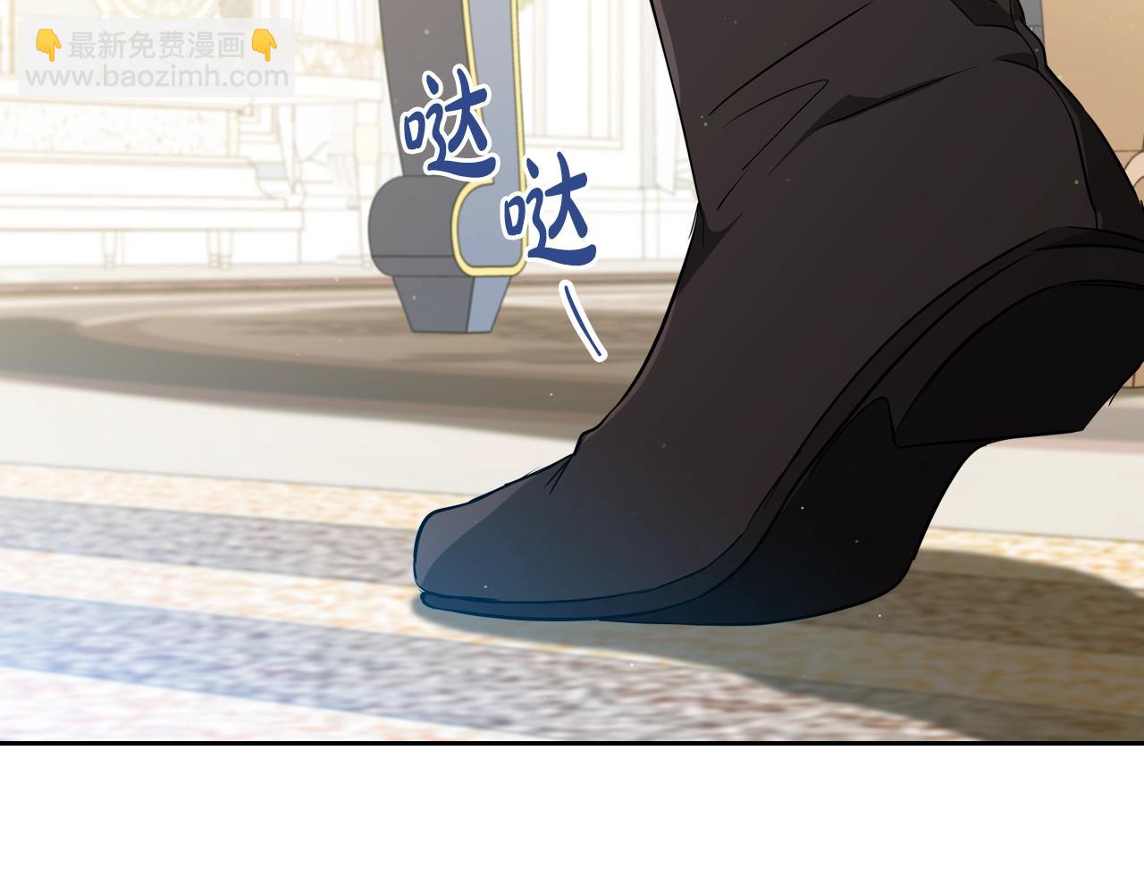 第165话 请你利用我297