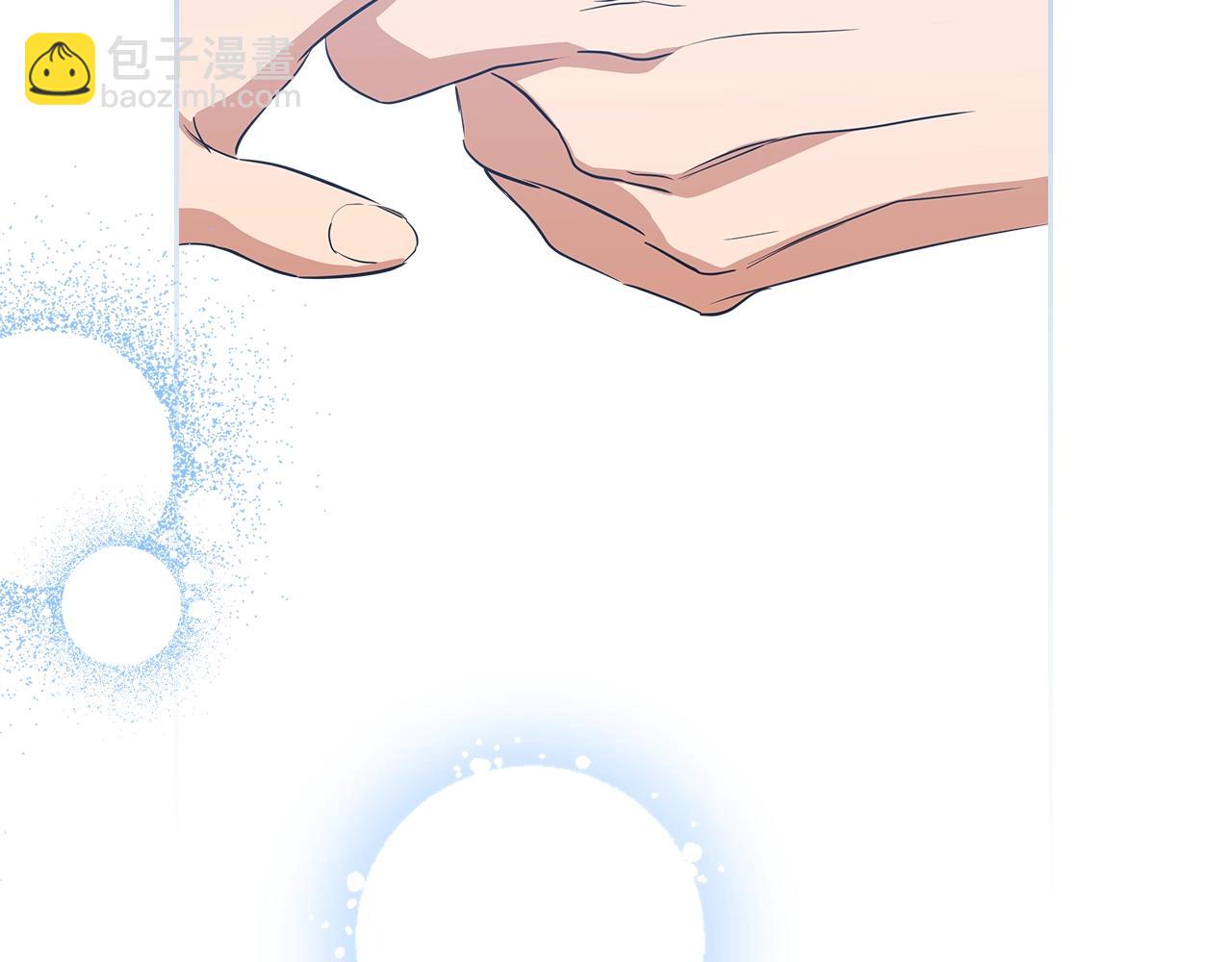 第165话 请你利用我301