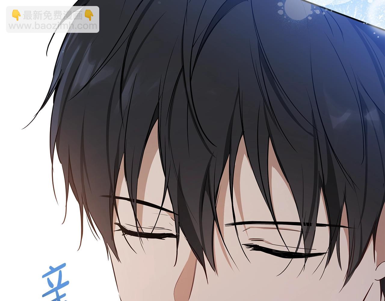 第165话 请你利用我308
