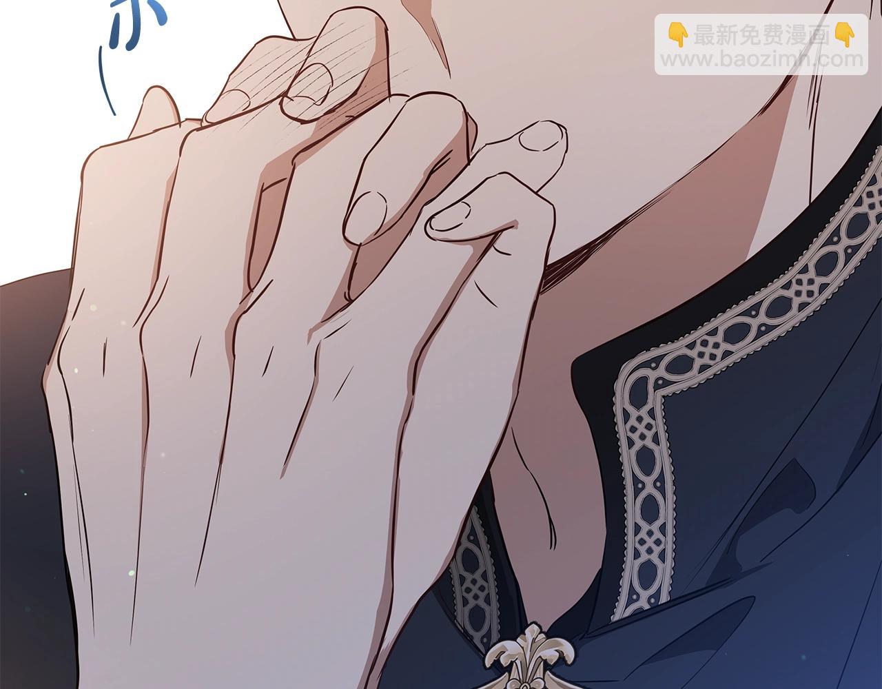 第165话 请你利用我309