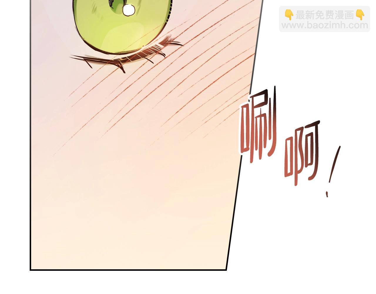 第165话 请你利用我314