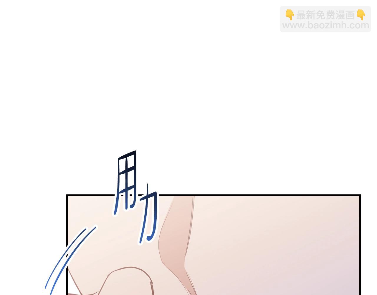 第165话 请你利用我315