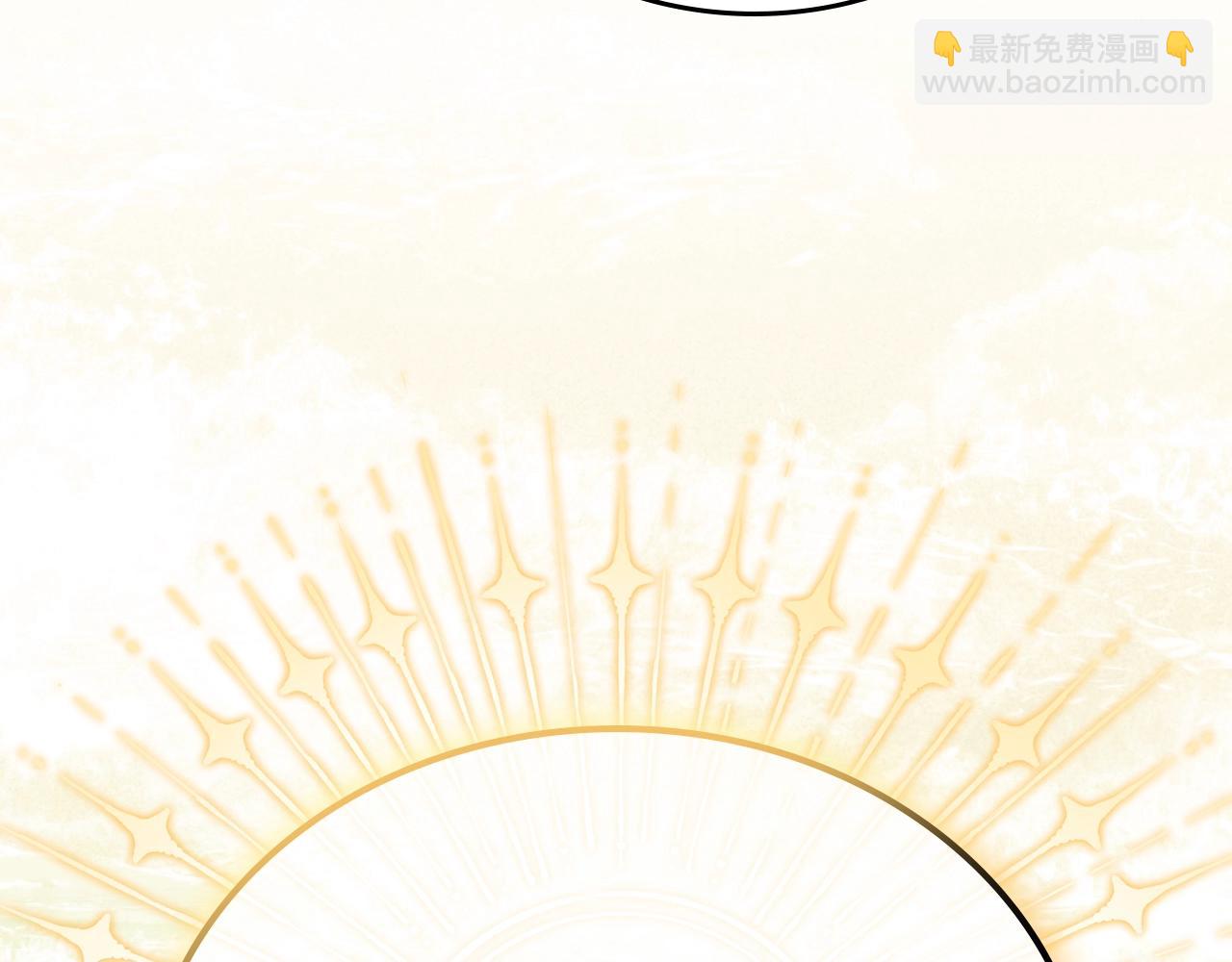 第165话 请你利用我59