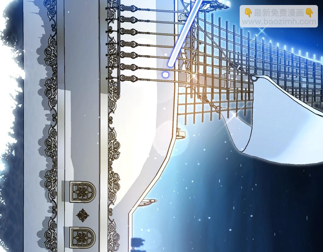 第165话 请你利用我6