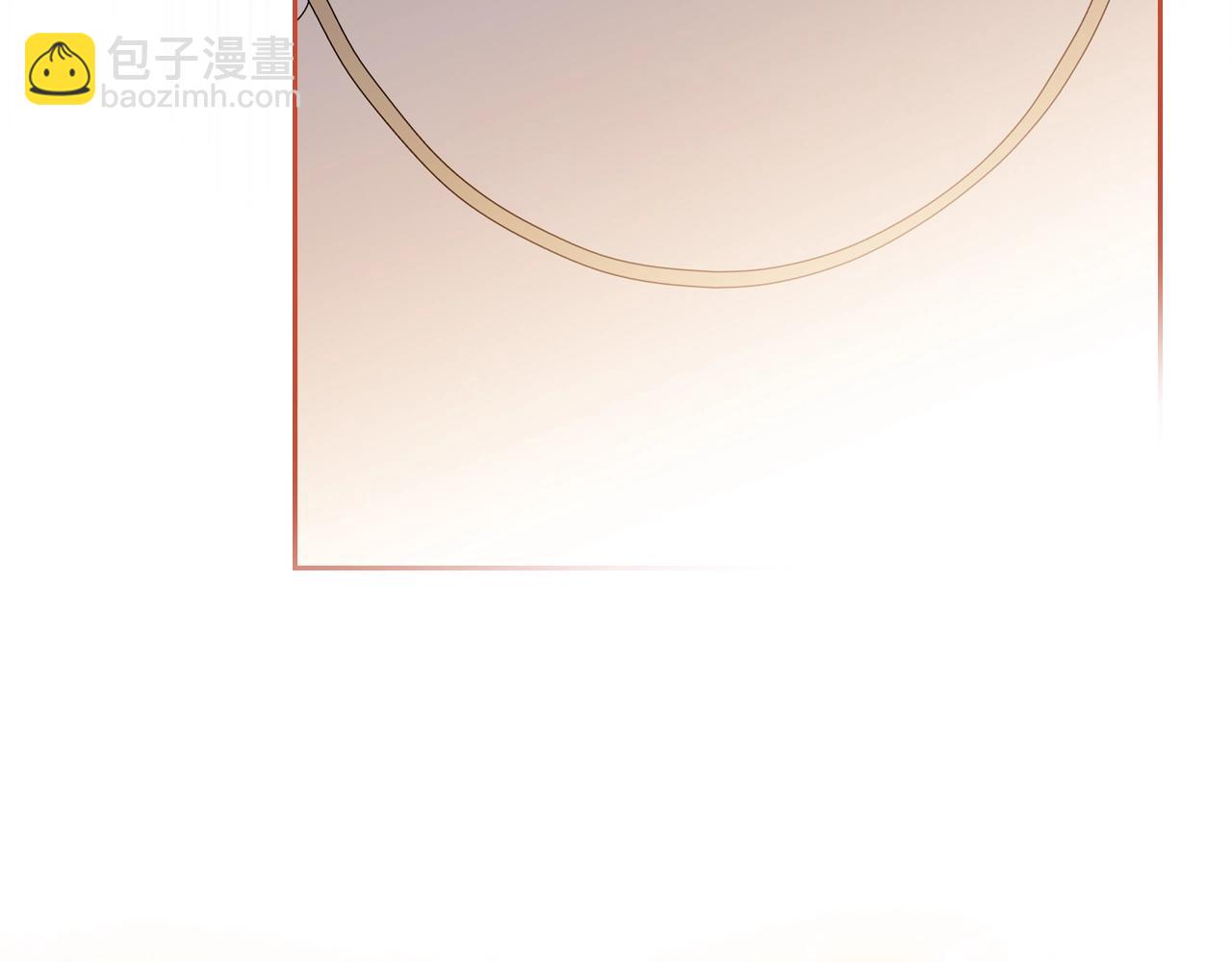 第165话 请你利用我68