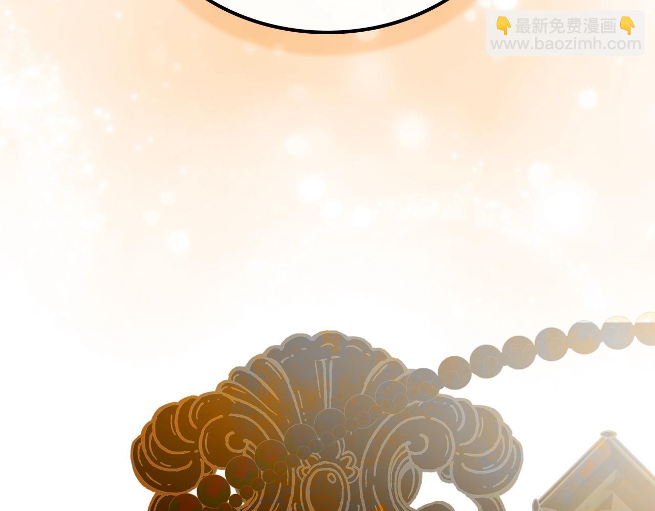 第165话 请你利用我70