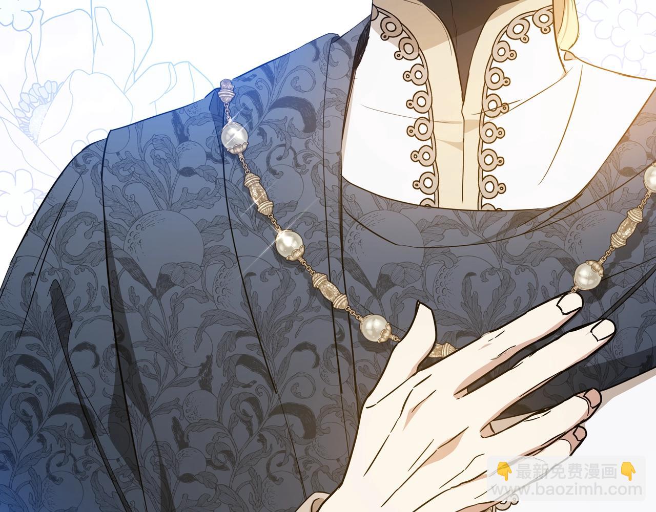 第165话 请你利用我87