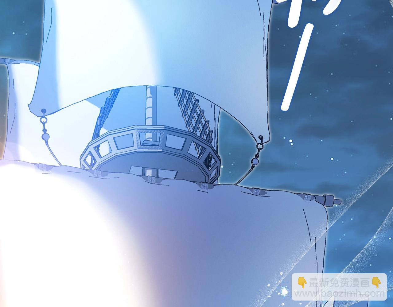 第165话 请你利用我92
