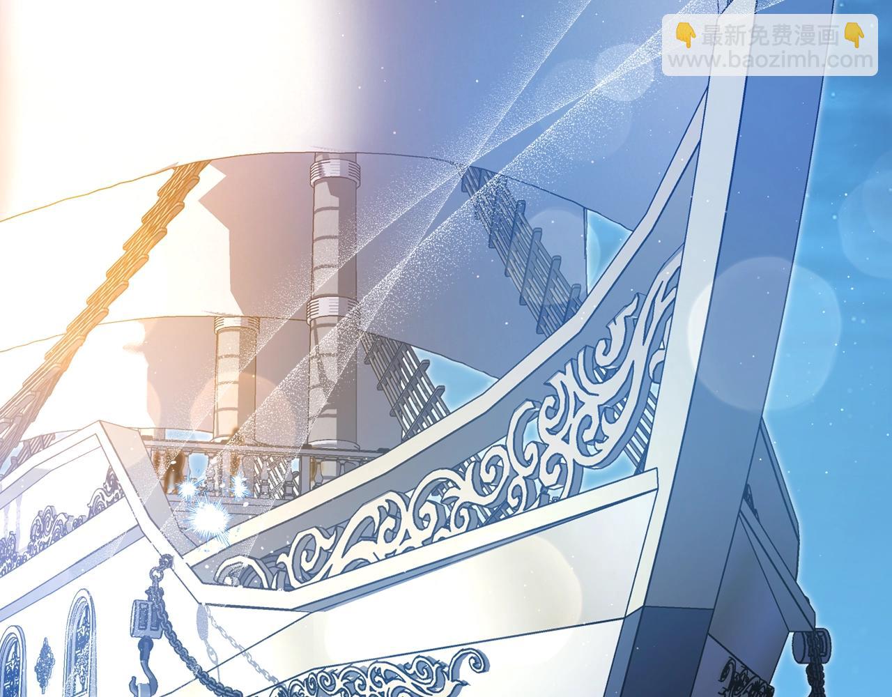 第165话 请你利用我93