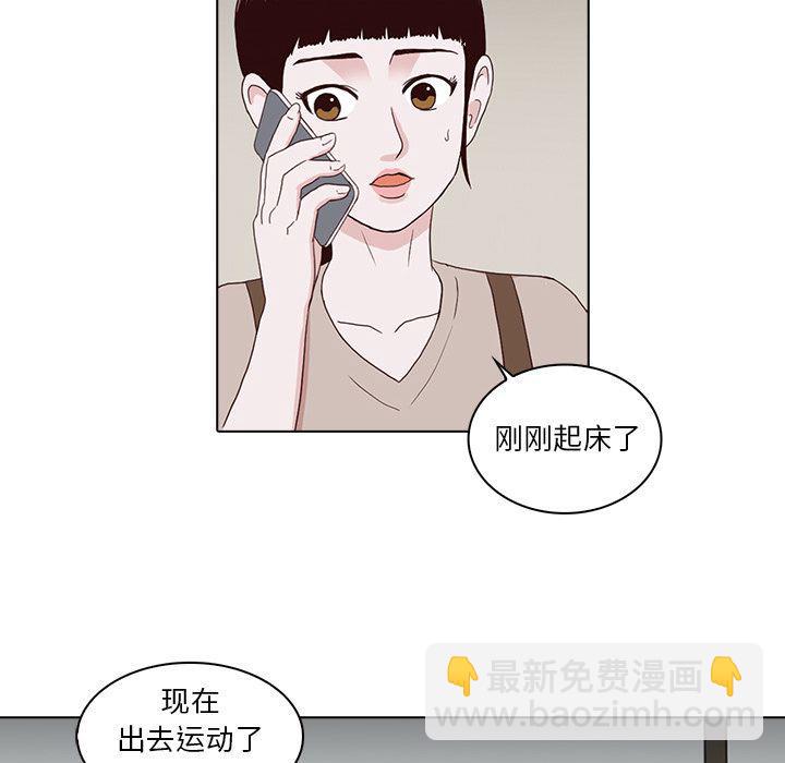 第7话42