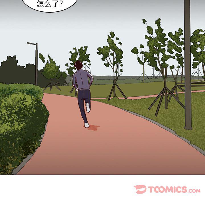 第7话43