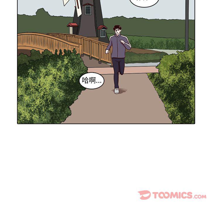 第7话75