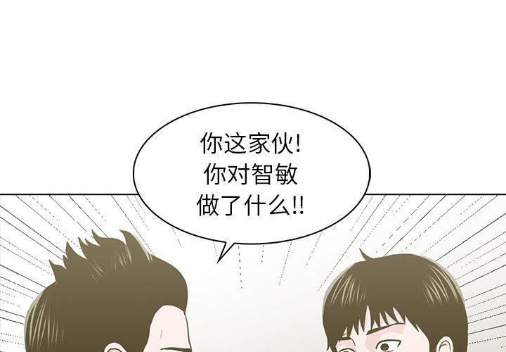 第11话0