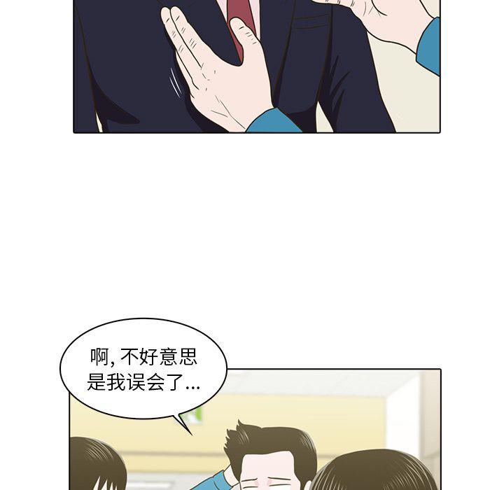 第11话10