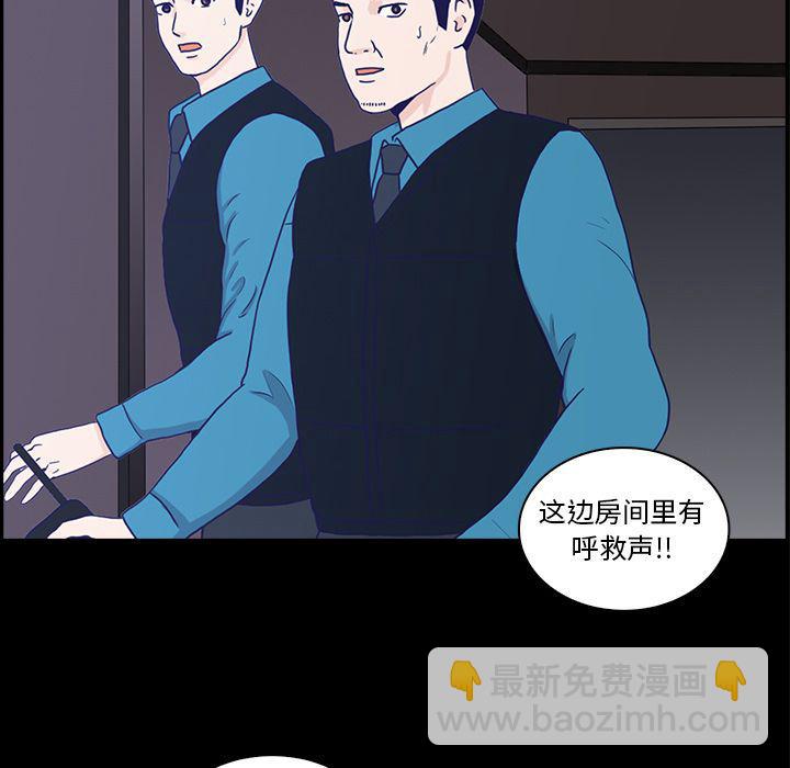 第11话100