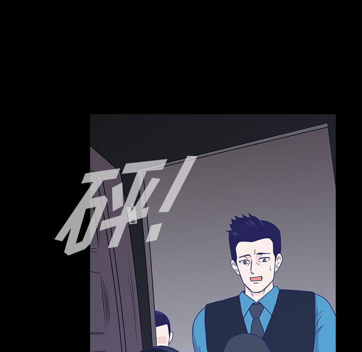 第11话106