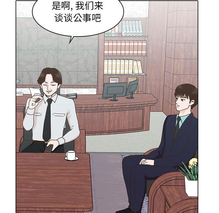 第11话116
