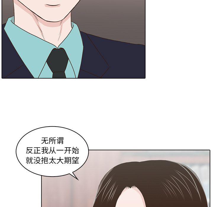 第11话118
