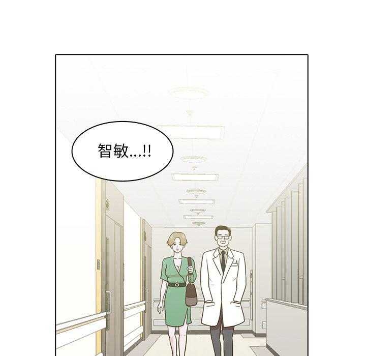 第11话12