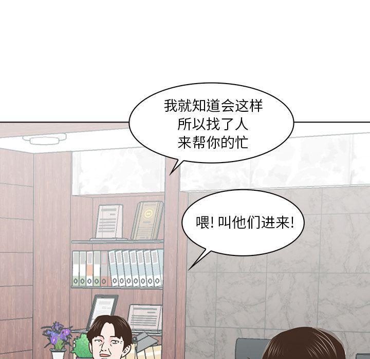 第11话120