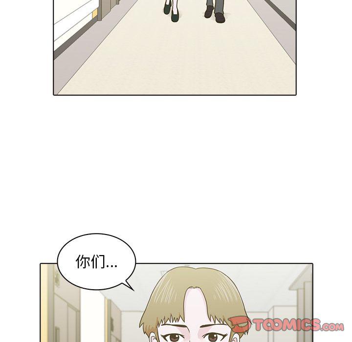 第11话13