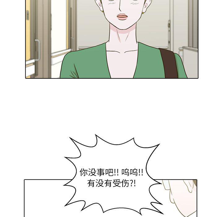 第11话14