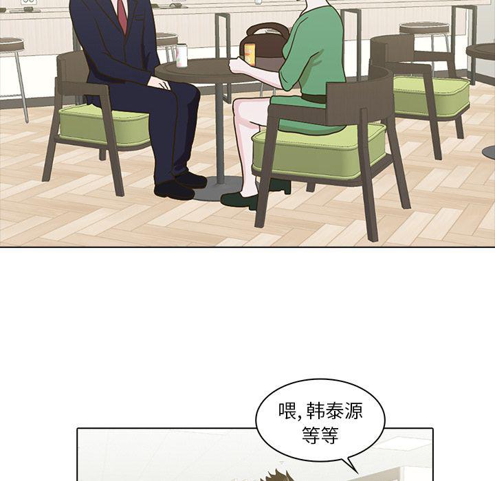 第11话19