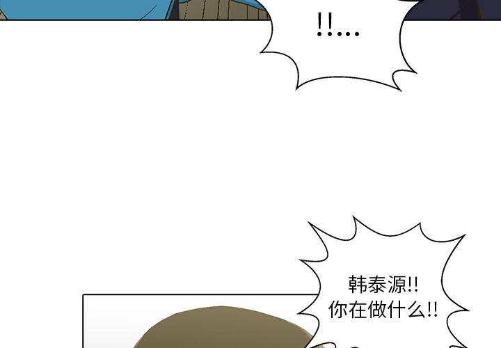 第11话2