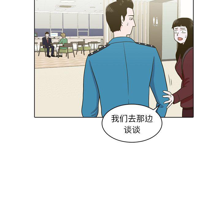 第11话20