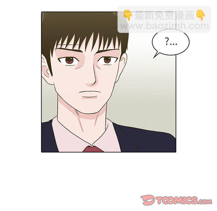 第11话21