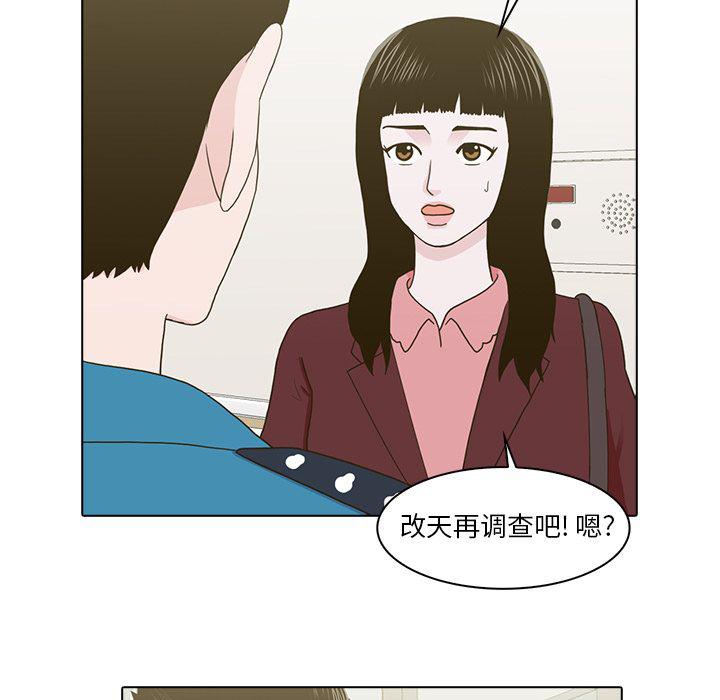 第11话24