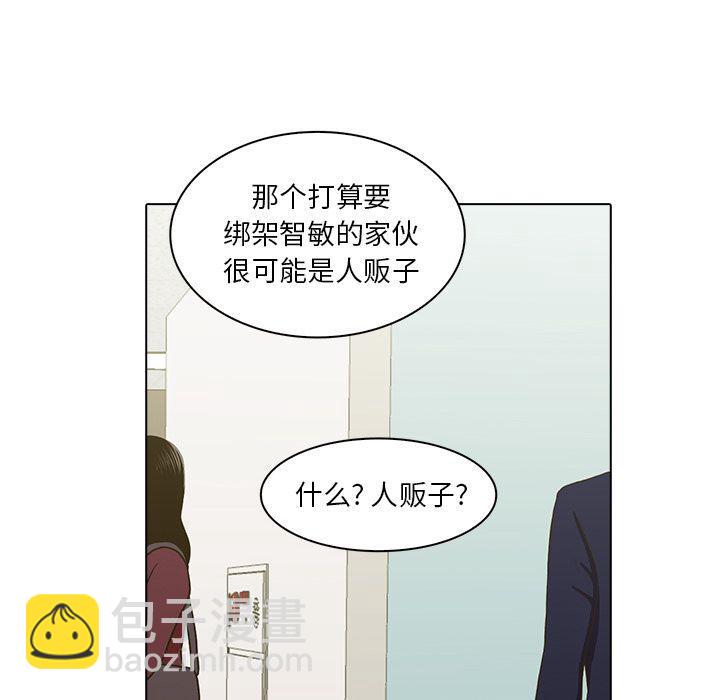 第11话26