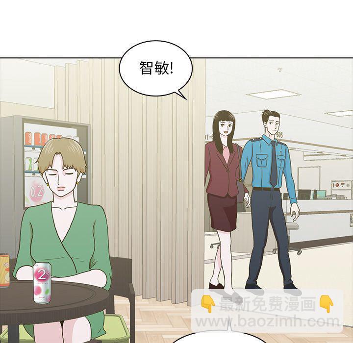 第11话34