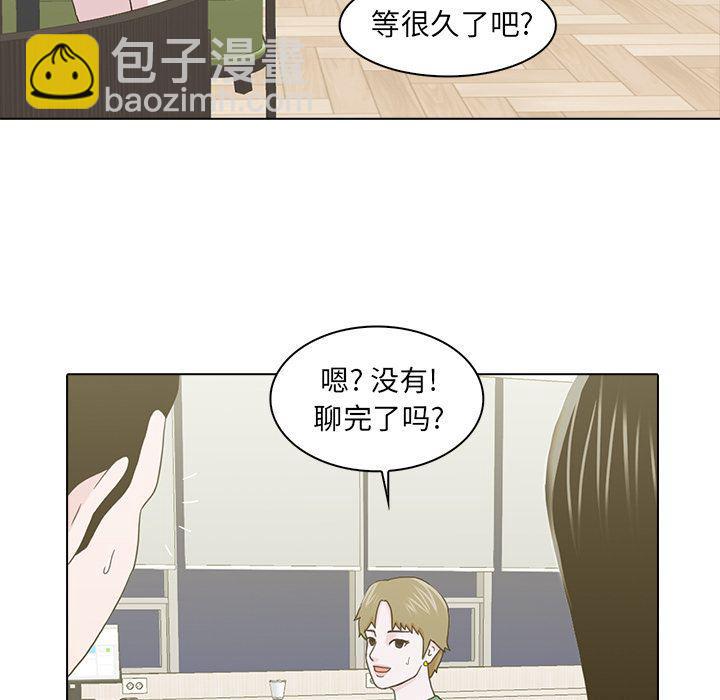 第11话35