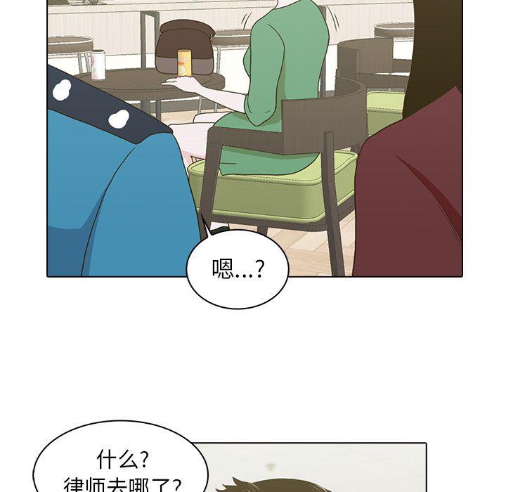 第11话36