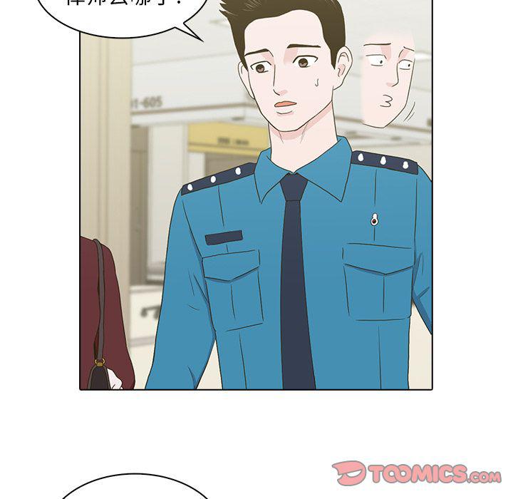 第11话37