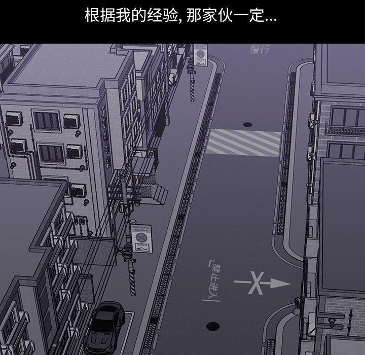 第11话47