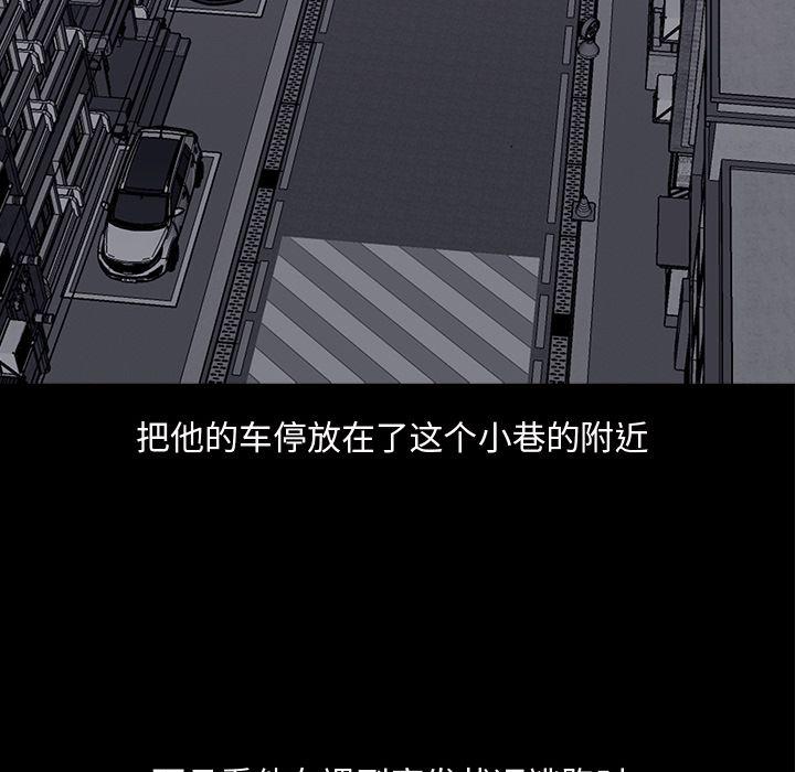 第11话48