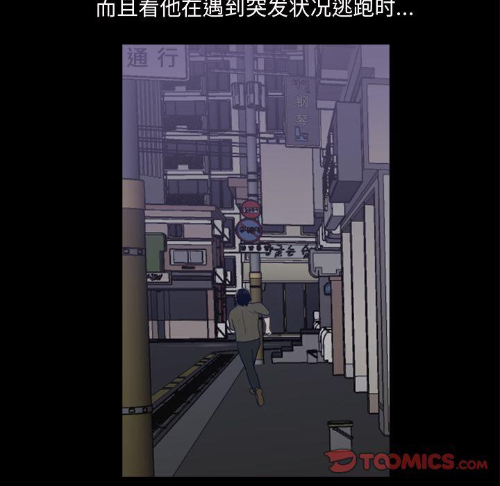 第11话49