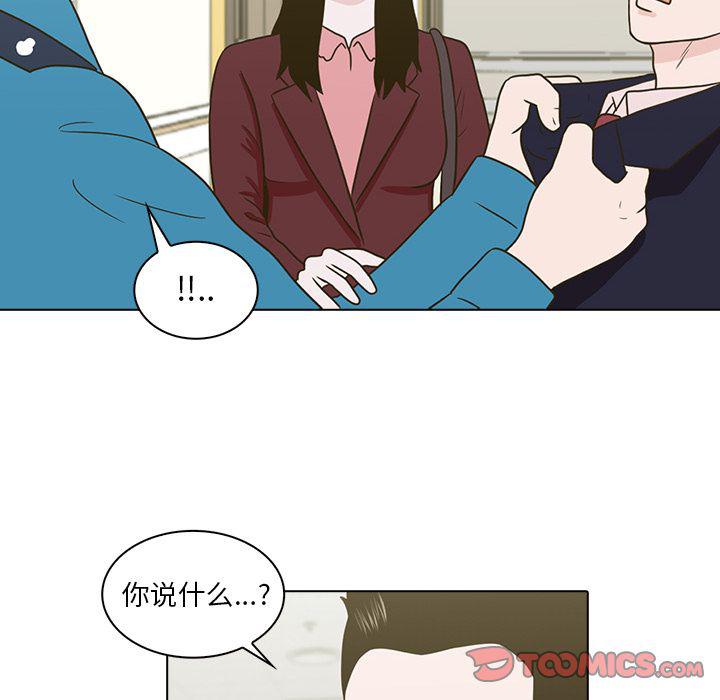 第11话5