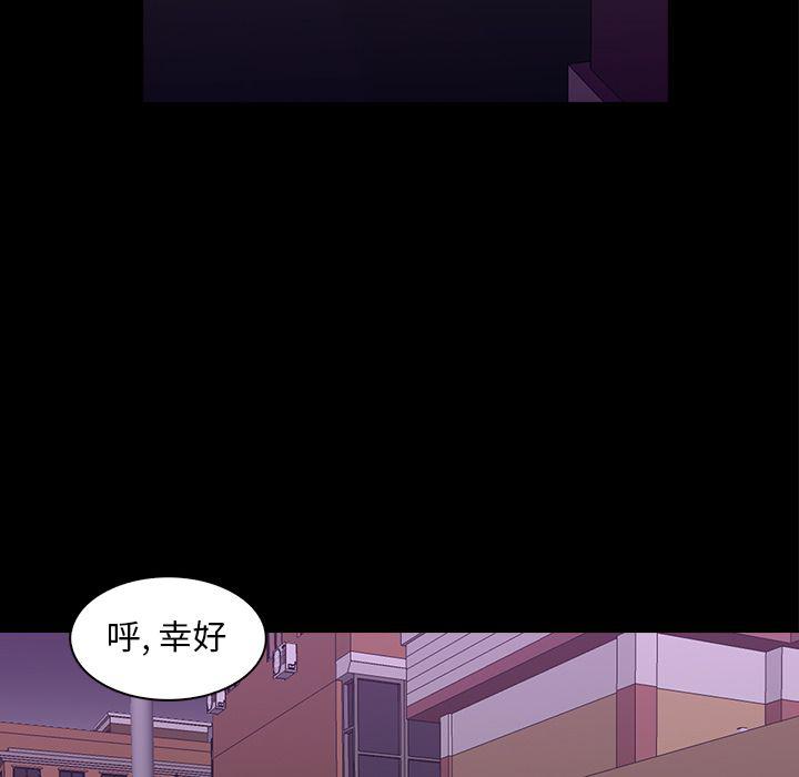 第11话58