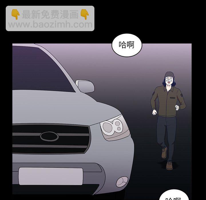 第11话60