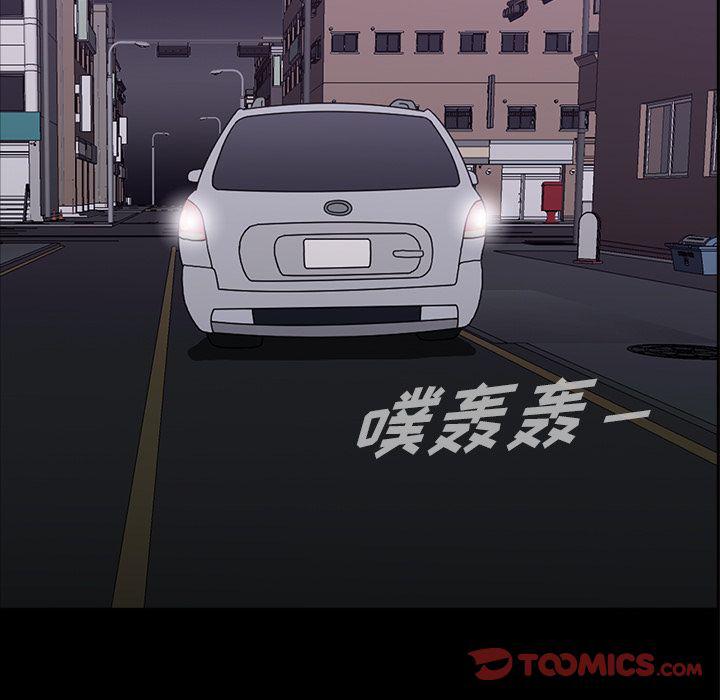 第11话65