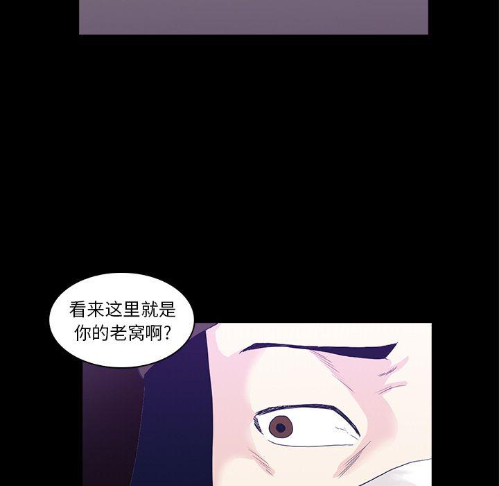 第11话70