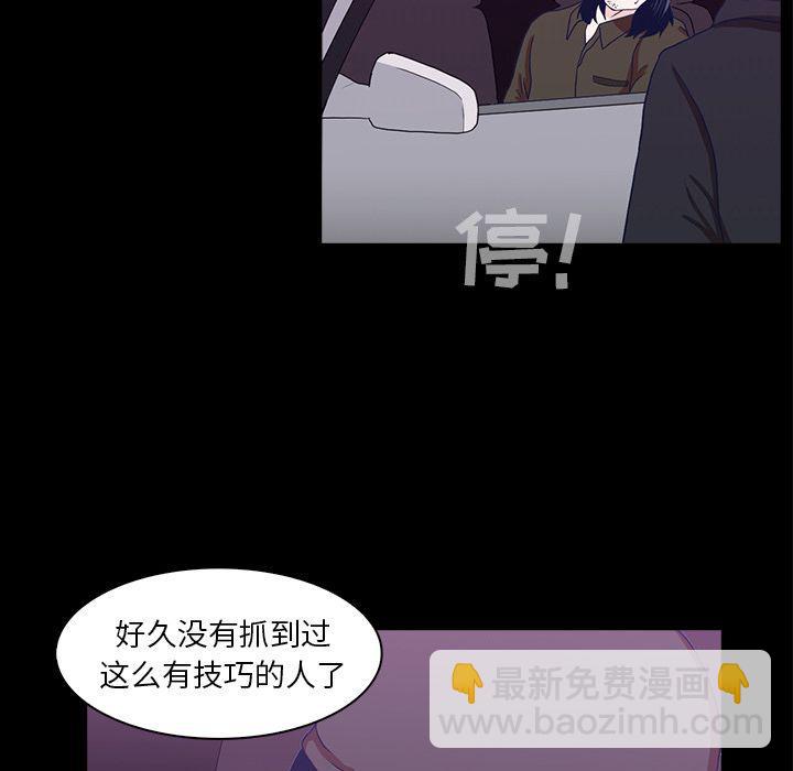 第11话78