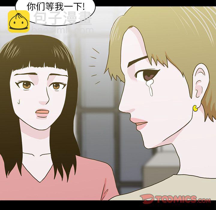第11话85