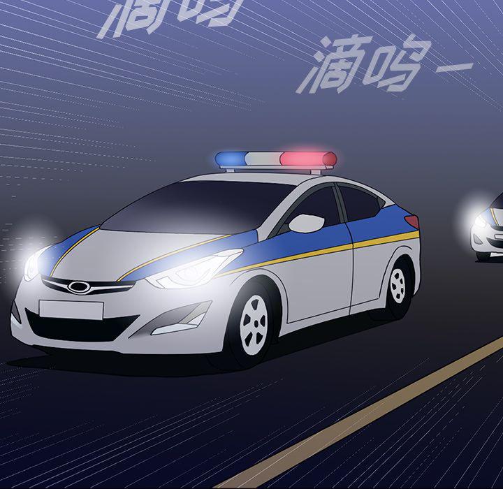第11话88