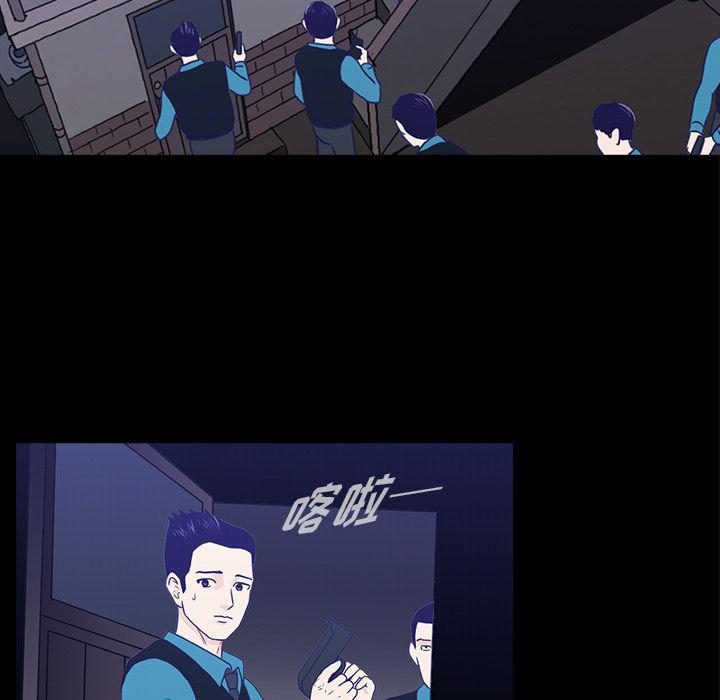 第11话92